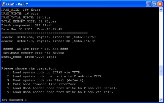 загрузочное меню через UART на dir320NRU